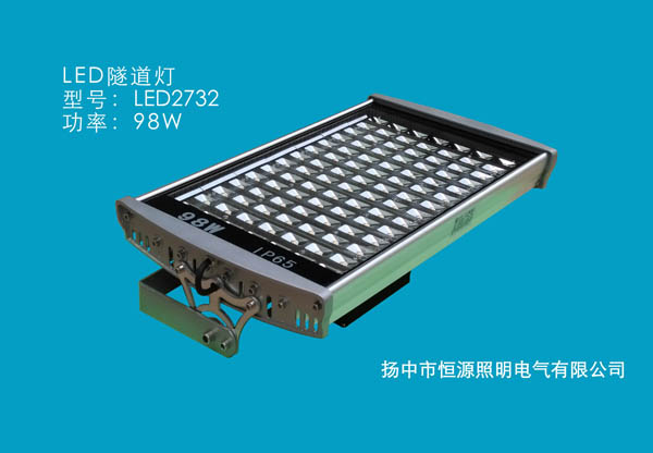  隧道灯的使用及特点